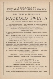 Naokoło Świata : ilustrowany miesięcznik. Nr 15