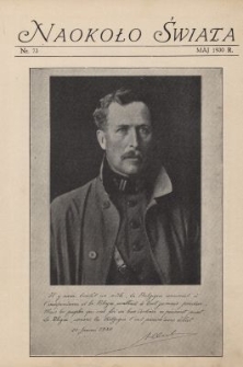 Naokoło Świata : ilustrowany miesięcznik. Nr 73