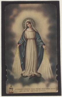 O Marie conçue sans péché priez pour nous qui avons recours a vous