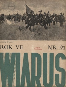 Wiarus : organ Podoficer&oacute;w Wojska Lądowego i Marynarki Wojennej. R.7, nr 21