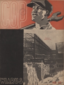 Wiarus : organ Podoficer&oacute;w Wojska Lądowego i Marynarki Wojennej. R.9, nr 49