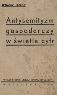 Antysemityzm gospodarczy w świetle cyfr