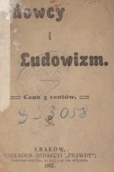 Ludowcy i ludowizm