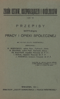 Przepisy dotyczące pracy i opieki społecznej : do użytku policji państwowej