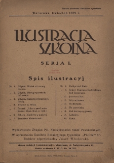 Ilustracja szkolna. Serja 1