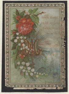 Serce Maryi, bądź mojem zbawieniem! (300 dni odp.)