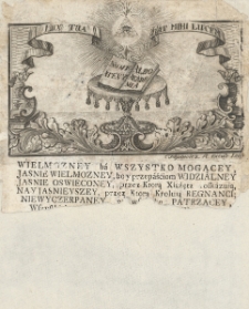 Nowe Ateny Albo Akademia Wszelkiey Scyencyi Pełna : Na Rozne Tytuły, iak na Classes Podzielona, Mądrym dla Memoryału, Idiotom dla Nauki, Politykom dla praktyki, Melancholikom dla rozrywki Erigowana : Alias O Bogu... O Zwierzu... O Językach...