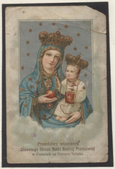 Prawdziwy wizerunek Cudownego Obrazu Matki Boskiej Przedziwnej w Piekarach na G&oacute;rnym Szląsku.