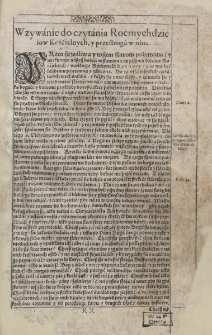 Roczne dzieie kościelne od Narodzenia Pana y Boga naszego Jesusa Christusa