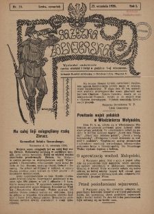 Gazetka Żołnierska, R.1, Nr 15