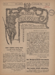 Gazetka Żołnierska, R.1, Nr 21