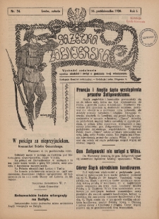 Gazetka Żołnierska, R.1, Nr 34