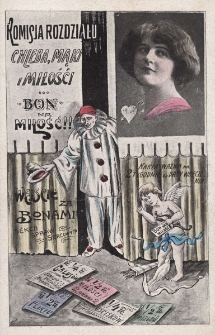 Komisja rozdziału chleba, mąki i miłości : Bon na miłość