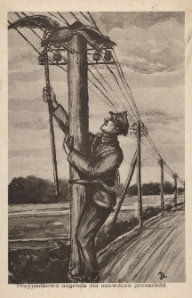 Przypadkowa nagroda dla usuwacza przeszkód