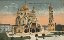 Warschau. Rusische-Kirche
