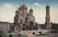 Warszawa : Sobór Prawosławny