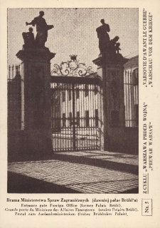 Warszawa przed wojną : Brama Ministerstwa Spraw Zagranicznych (dawniej pałac Brühl'a)