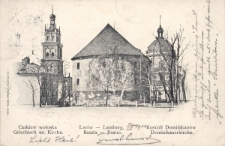 Lw&oacute;w : Cerkiew wołoska, Baszta, Kości&oacute;ł Dominikan&oacute;w