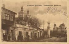 Wladimir Wolynsky : Fornerstra&szlig;e. Forner=&uacute;t.