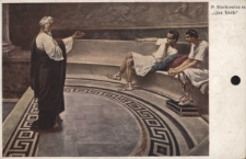 Quo Vadis : Apostoł Paweł rozprawia z Petroniuszem o religii w domu Winicjusza