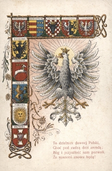 [Poczt&oacute;wka patriotyczna]