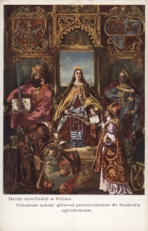 Dzieje cywilizacji w Polsce : Założenie szkoły gł&oacute;wnej przeniesieniem do Krakowa ugruntowane