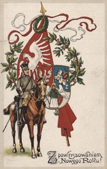 Z powinszowaniem Nowego Roku!