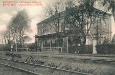 Bursztyn : Dworzec kolejowy