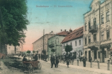 Drohobycz : Ul. Grunwaldzka