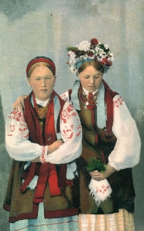 Widoki i typy Ukrainy