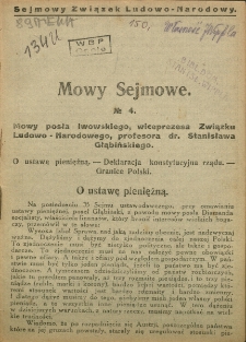 Mowy Sejmowe nr 4. Mowa posła lwowskiego, wiceprezesa Związku Ludowo-Narodowego, profesora dr Stanisława Głąbińskiego
