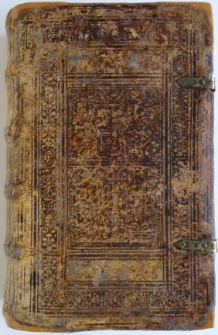 Konserwacja cymeli&oacute;w Wojew&oacute;dzkiej Biblioteki Publicznej w Opolu