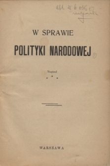 W sprawie polityki narodowej
