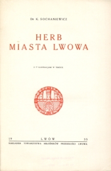 Herb miasta Lwowa