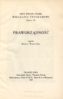 Praworządność