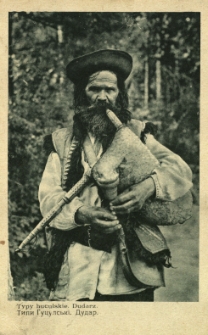 Ukraina : typy huculskie - dudziarz