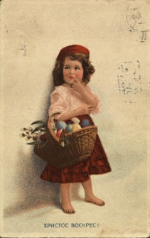 Święta religijne : Christos Voskres