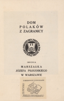 Dom Polaków z Zagranicy im. marszałka Józefa Piłsudskiego w Warszawie