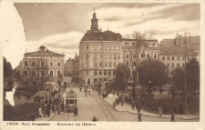 Lw&oacute;w : Wały Hetmańskie - Boulevard des Hetmans