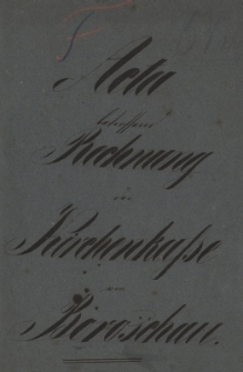 Akta kościoła św. Marii Magdaleny w Boroszowie, filii parafii w Biskupicach z lat 1854-1874