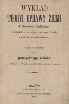 Wykład teoryi uprawy ziemi