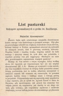 List pasterski biskupów zgromadzonych u grobu św. Bonifacego