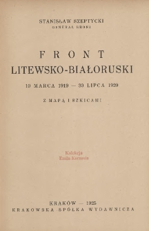 Front litewsko-białoruski : 10 marca 1919-30 lipca 1920
